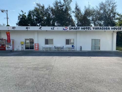 Yakasoba House / Vacation Stay 78773