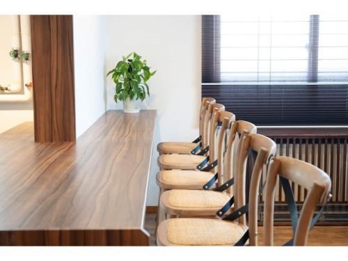 Hostal Guest House Tou - Vacation Stay 26352v