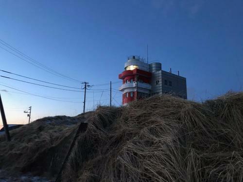 Hostal Guest House Tou - Vacation Stay 26348v