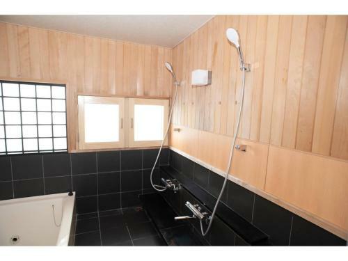 Hostal Guest House Tou - Vacation Stay 26356v