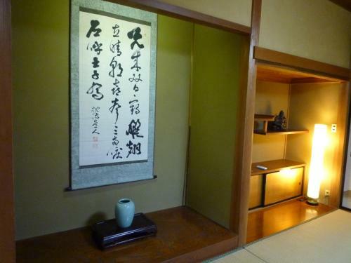 Hostal Guesthouse Azmo - Vacation Stay 22715v