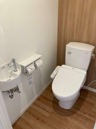Apartamento Hotel Cozy Stay In Minatogawa