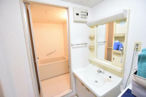 Apartamento Moriguchi Corpo - Vacation Stay 11738