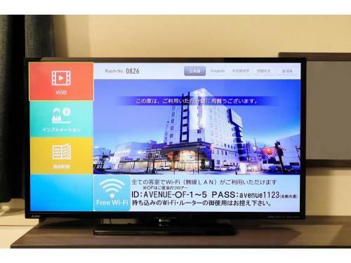 Hotel Nagano Avenue - Vacation Stay 78363v