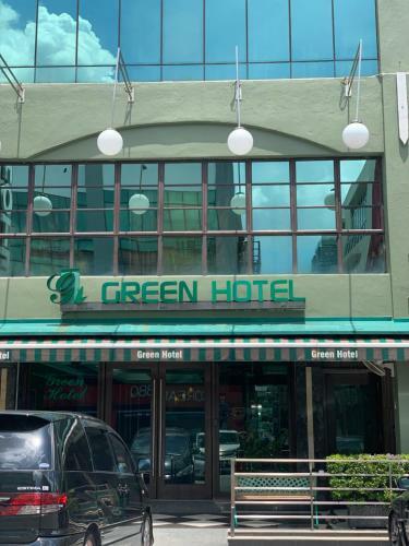 Green Hotel