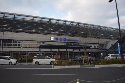 Hostal Kyoto Shaw Inn