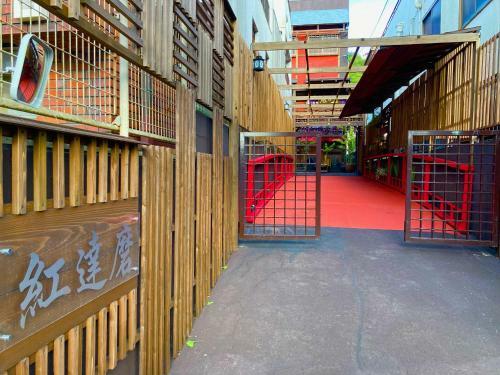 Apartamentos Benidaruma - Usagi