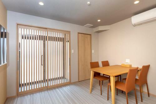 Hostal Kyoto Takatsuji Rose Heights