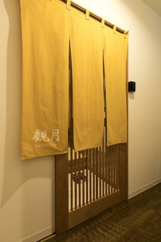 Hostal Guesthouse Raku