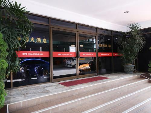 Hotel Oyo 979 Hua Kuok Inn