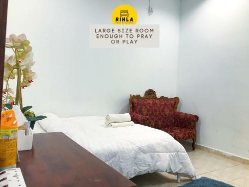 Albergue Rihla Hotel Dataran Tengah