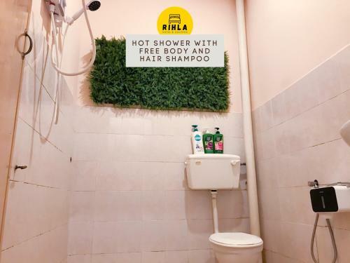 Albergue Rihla Hotel Dataran Tengah