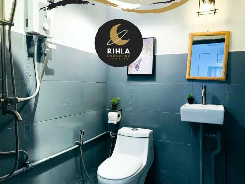 Albergue Rihla Hotel Dataran Tengah