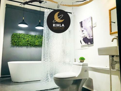 Albergue Rihla Hotel Dataran Tengah