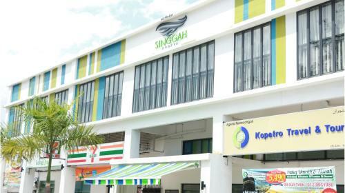 Hotel Singgah Kertih