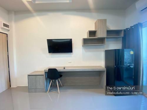 Apartamento The S ????????????