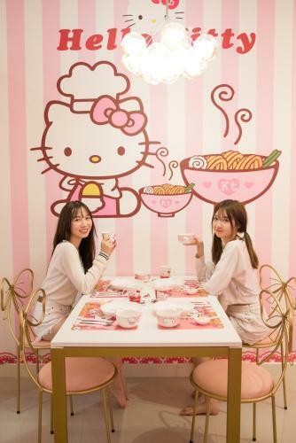 Apartamento Play At Hello Kitty Kawaii Fun House
