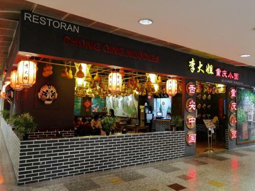 Apartamento Kl Time Square Suit At Berjaya Times Square