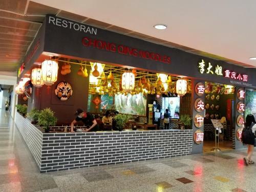 Apartamento Kl Time Square Suit At Berjaya Times Square