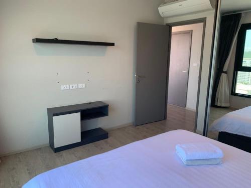 Apartamento The Base