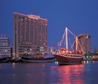 Hotel Radisson Blu Deira Creek