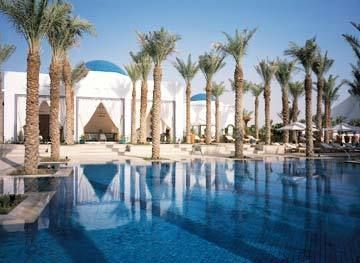 Hotel Park Hyatt Dubai