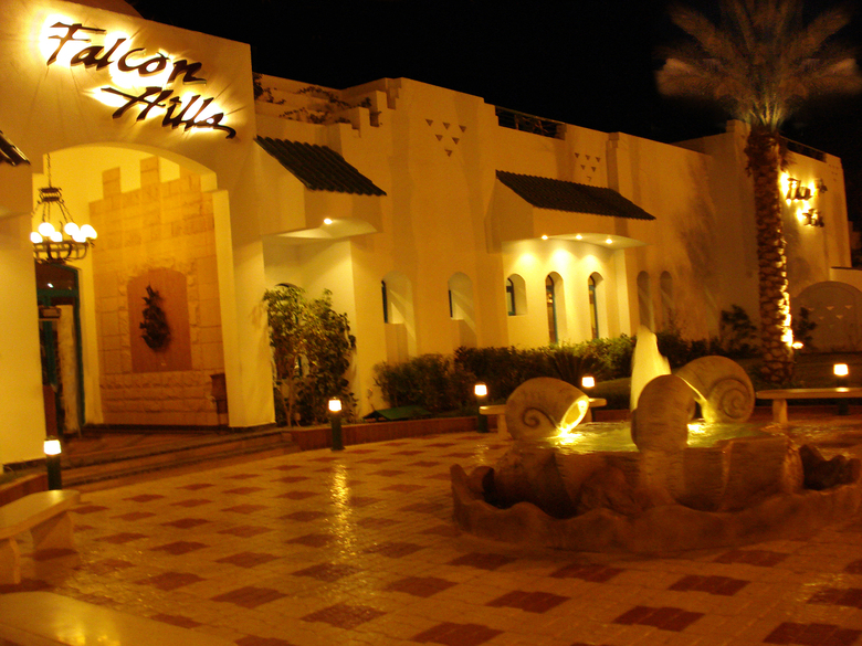 Hotel Falcon Hills