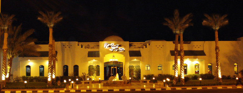 Hotel Falcon Hills