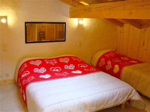 Apartamento La Desti�re