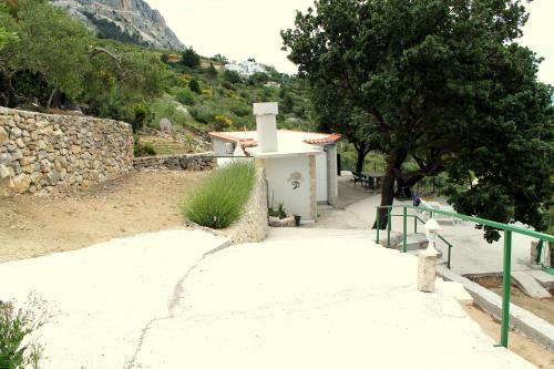 Villa " Davorka"