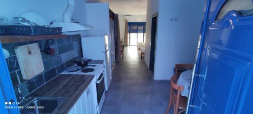 Apartamento Carpe Diem 2