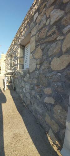 Amnesea Stone House
