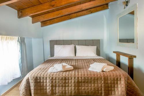 Hostal 3d Iliadis Suites