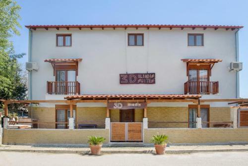 Hostal 3d Iliadis Suites