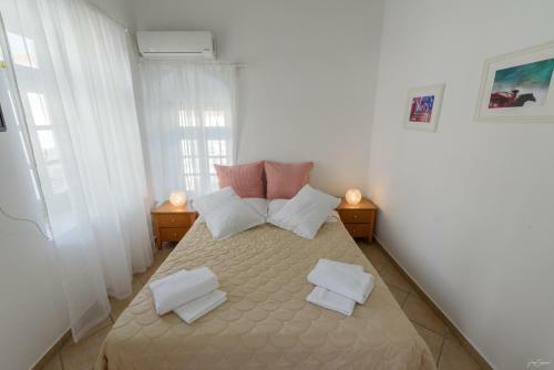 Apartamento Astraea