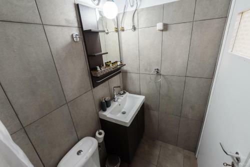 Apartamento Hydra's Ruby