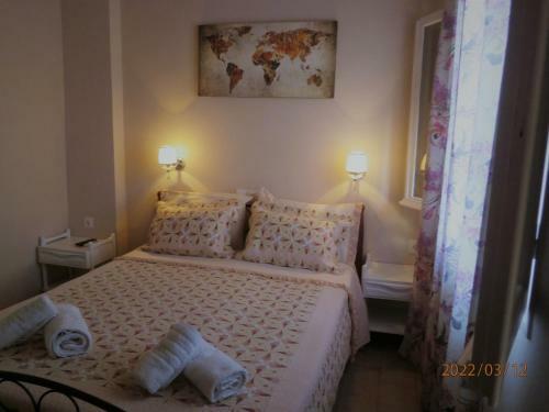 Apartamento Athina