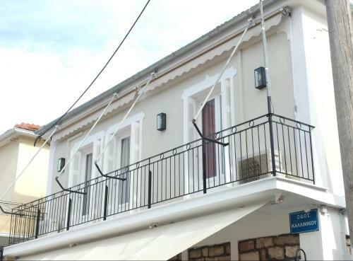 Filoxenia Apartment