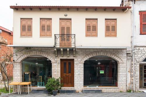 Apartamento Stathis House