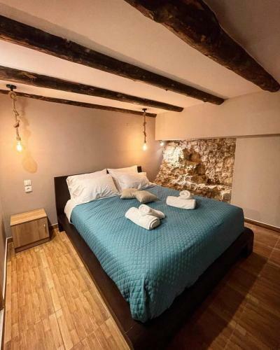 Agora Boutique Apartments Ioannina