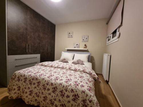 Apartamento Casa Di Nima