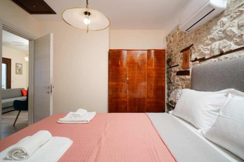 Apanemia Inn