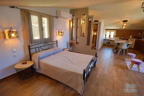 Alexander Suite Home