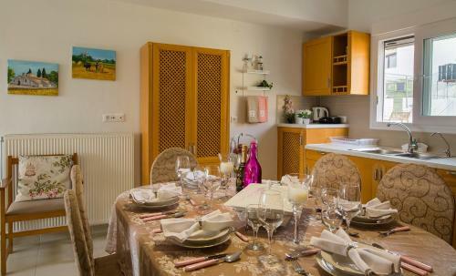 Apartamento Erofili's House