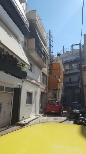 Erato Apartment
