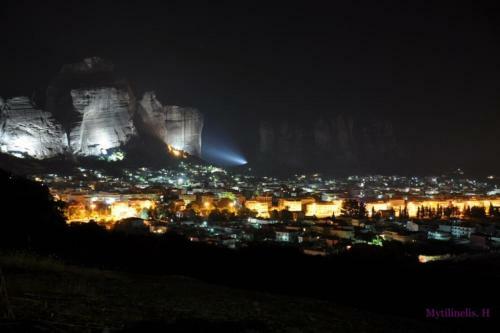 Apartamento Efthimia House Meteora