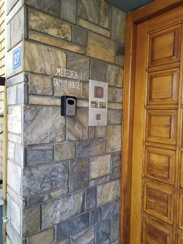 Apartamento Meteora Family House