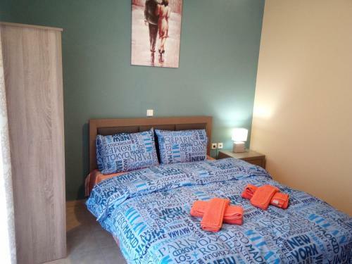 Apartamento Teo's House 2