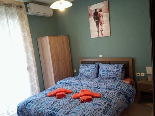 Apartamento Teo's House 2