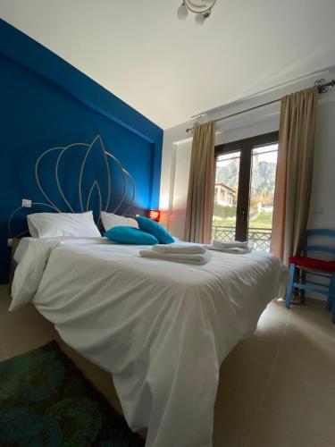 Apartamento Dominique Meteora House